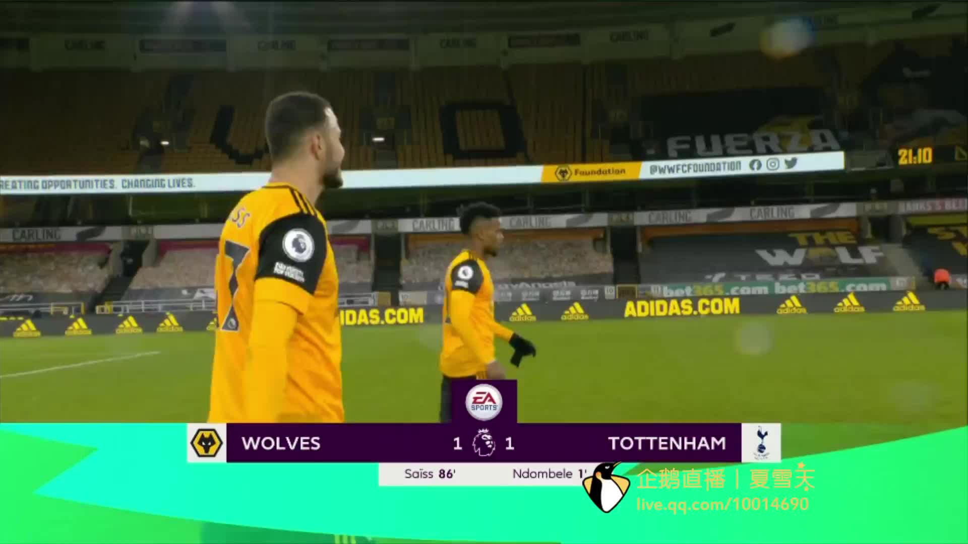 比赛的结果 比赛的结果